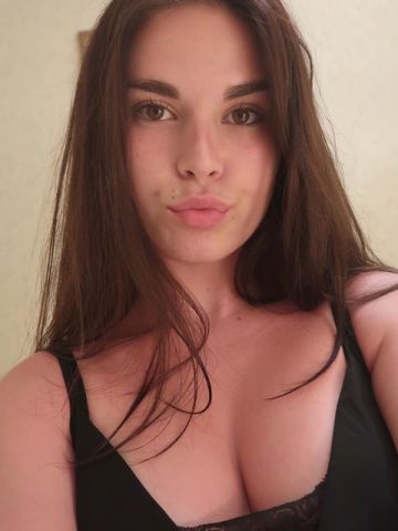 Дарина